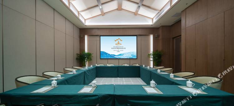 石阡佛顶山温泉小镇·御汤生温泉度假酒店图片