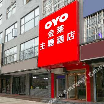 韦曲招聘_长安韦曲 长安韦曲保险公司招聘信息(2)