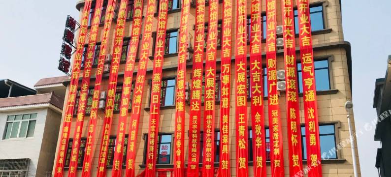 漳州尚鼎宾馆图片