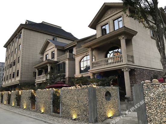 文成云中庄园客栈