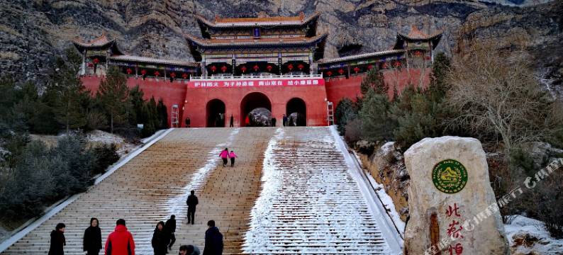 浑源四季快捷主题酒店图片