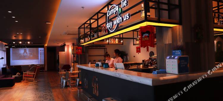 康家酒店(沈阳国际展览会展中心店)图片