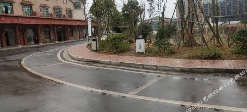 湘乡假日酒店(水府庙店)图片