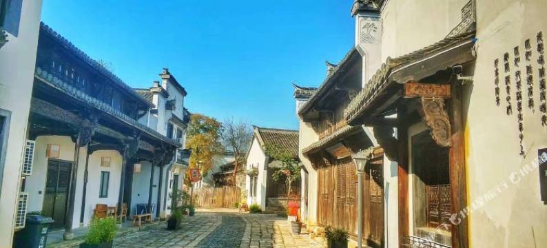 宜兴不一格民宿(张公洞景区店)图片