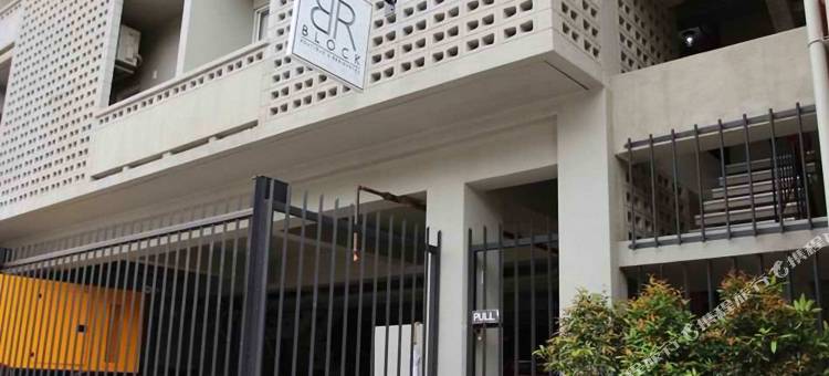 O系列BRBlock精品酒店及公寓，圣克鲁斯奥林匹亚，马卡蒂(Collection O BRBlock Boutique & Residences, Santa Cruz Olympia, Makati)图片