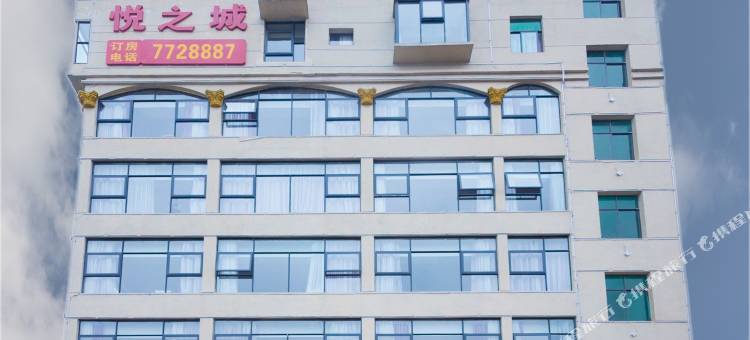 双牌悦城时尚酒店图片