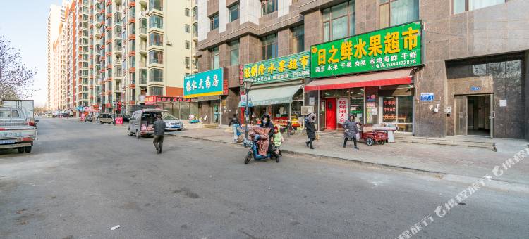 营口途之家公寓图片