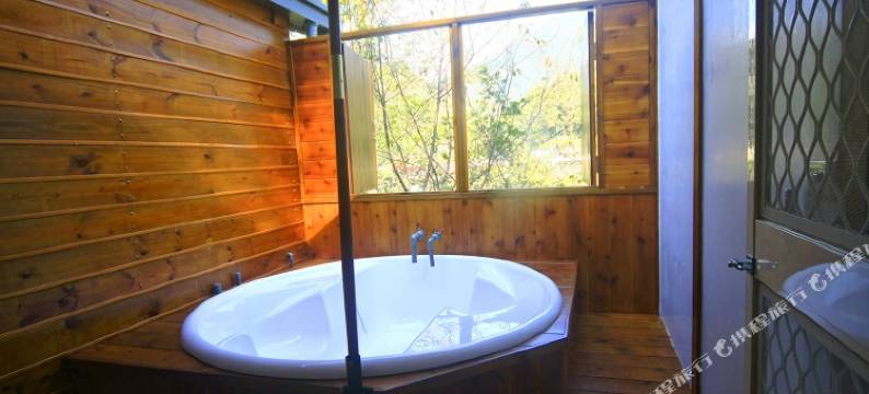 南投森之秘汤图片