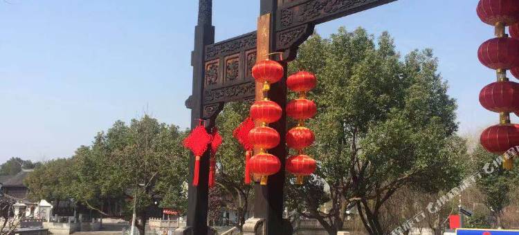 如家酒店·neo(苏州阊门山塘街店)图片