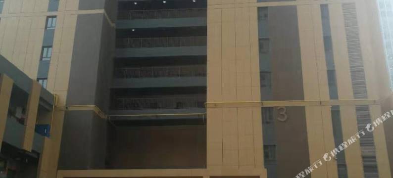 太原静怡公寓图片