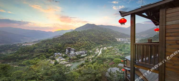新兴天露山养生度假酒店图片