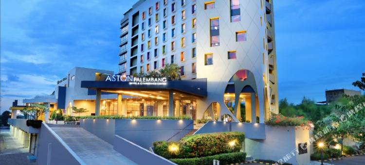 阿斯顿巨港酒店及会议中心(Aston Palembang Hotel & Conference Centre)图片