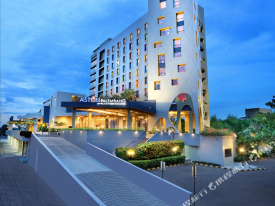 阿斯顿巨港酒店及会议中心