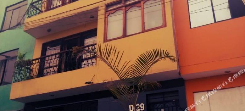 特兰斯之家住宿加早餐旅馆(Transit Home Bed and Breakfast)图片