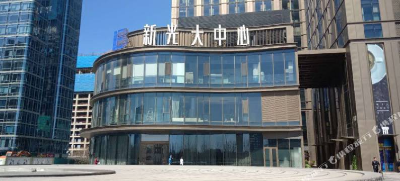 北京宿知公寓图片