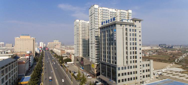 汉庭酒店(宝鸡凤翔区雍兴路店)图片