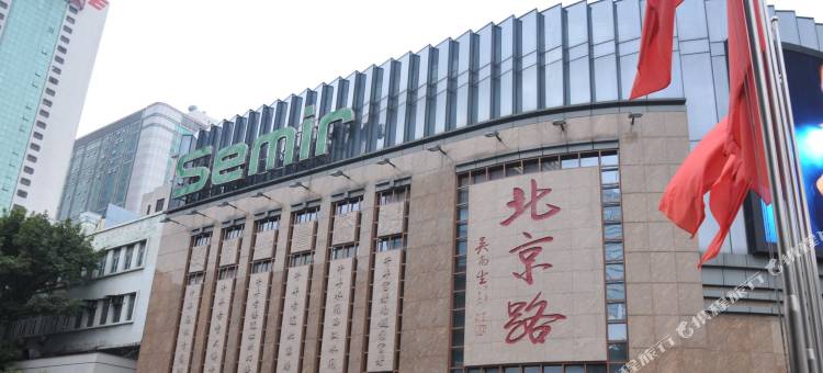 凯旋龙酒店(广州区庄地铁站中山大学中山眼科中心店)图片