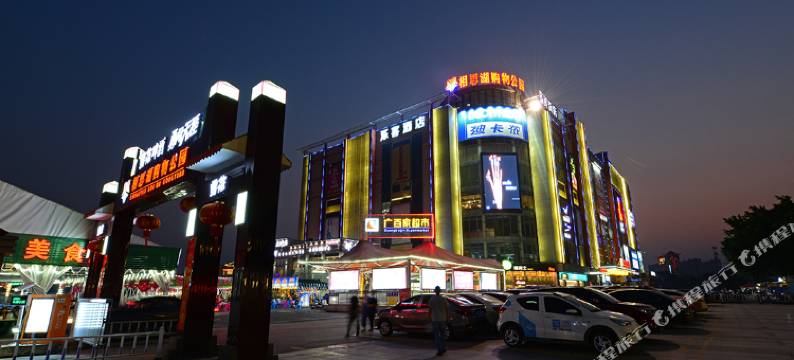 泺客酒店(南宁动物园相思湖购物公园店)图片
