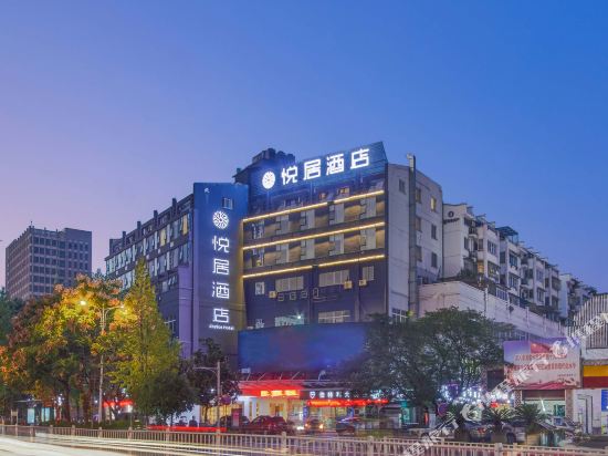 Promo [85% Off] Lan Shan Lian Suo Jia Ri Hotel China