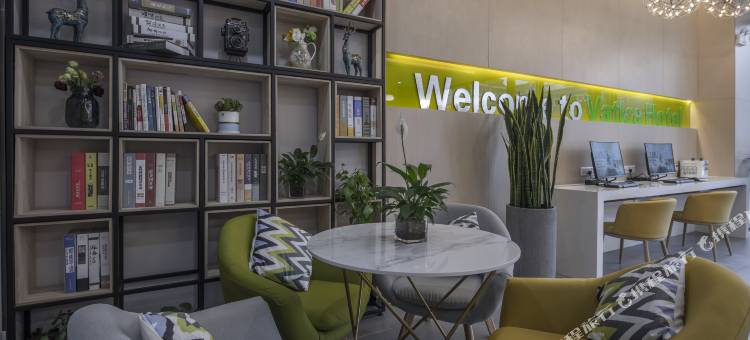 青皮树酒店(合肥岳西路新粮仓店)图片