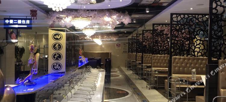 蔚县锦都酒店图片