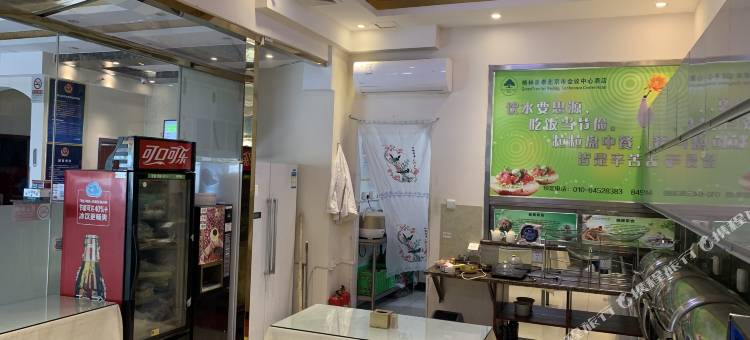 格林豪泰酒店(北京会议中心鸟巢店)图片