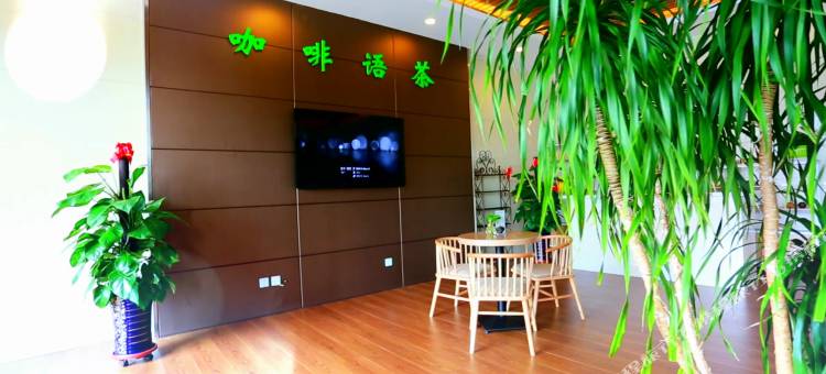 长春丽景天成宾馆图片