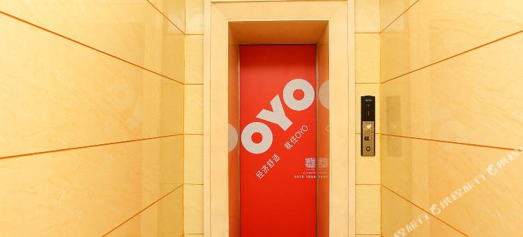 赞皇天洁商务酒店湘君阁图片