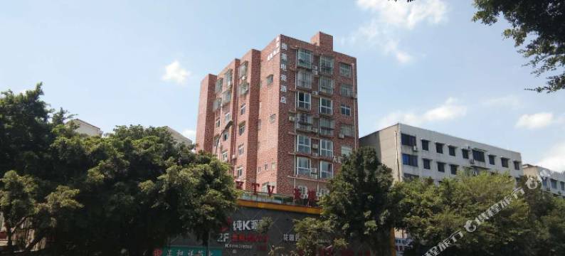 奥莱电竞酒店(绵阳高铁站店)图片