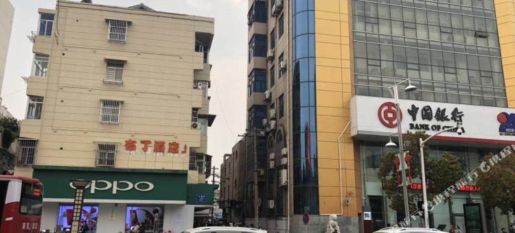 布丁酒店(南京浦口区审计大学文德路地铁站店)图片