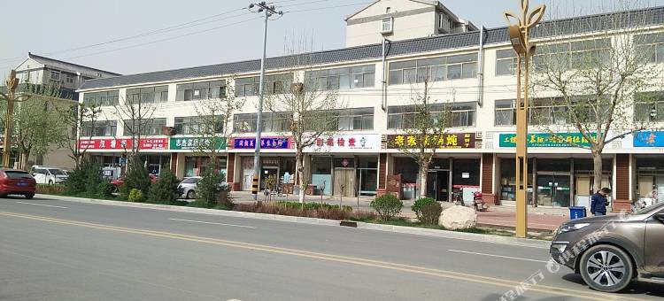 易佰良品酒店(平山温塘店)图片