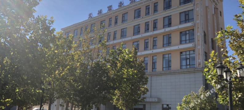 阜平天祥商务酒店图片