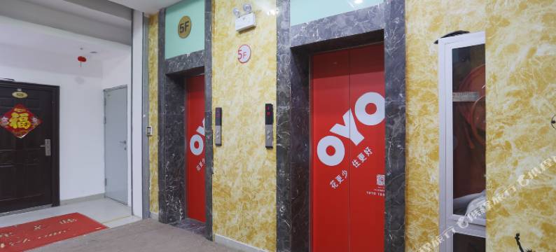 扬州百月馨商务酒店图片