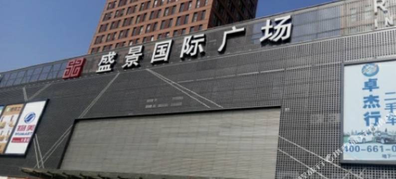 麗枫酒店(北京石景山万达广场店)图片