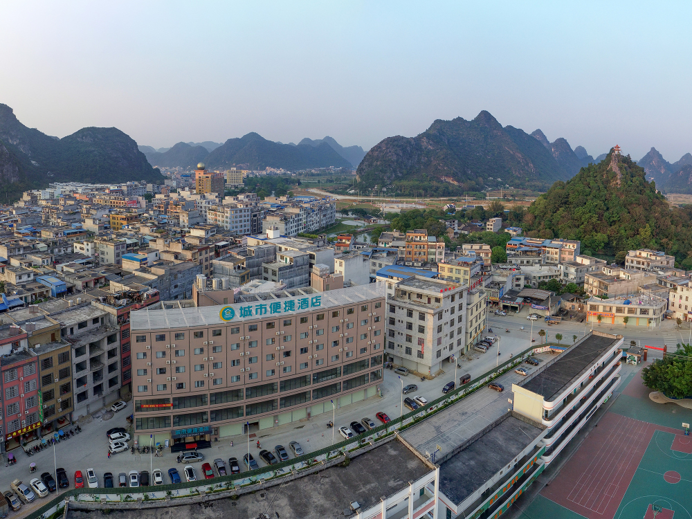 City Comfort Inn (Tiandeng National Primary School)Over view