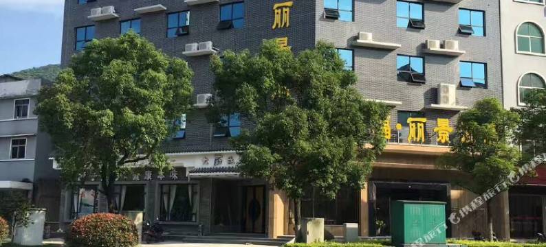 嘉年福酒店(东江湖景区店)图片