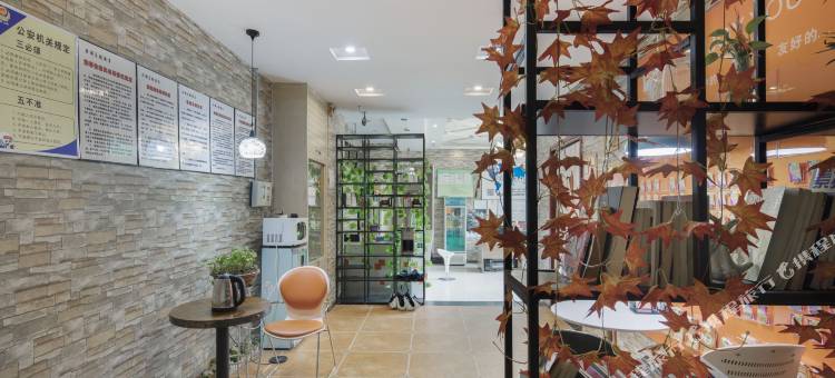 布丁酒店(重庆南坪地铁站步行街店)图片