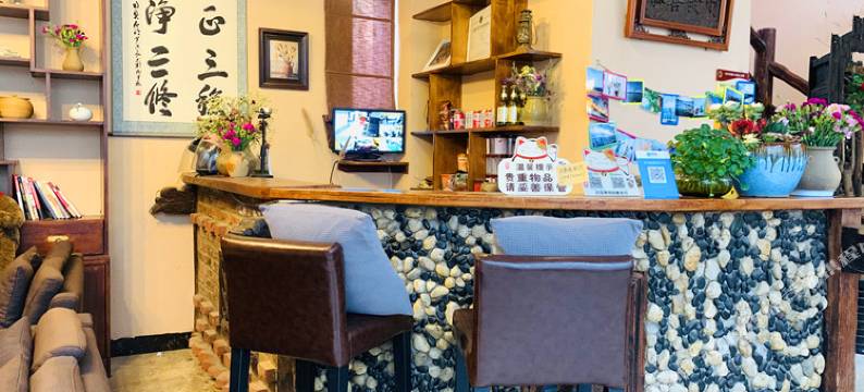 大理一品舍得客栈图片