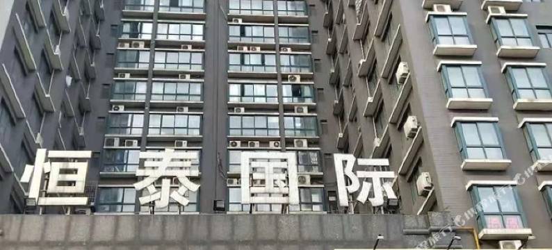 郑州易居酒店(中原国际博览中心店)图片