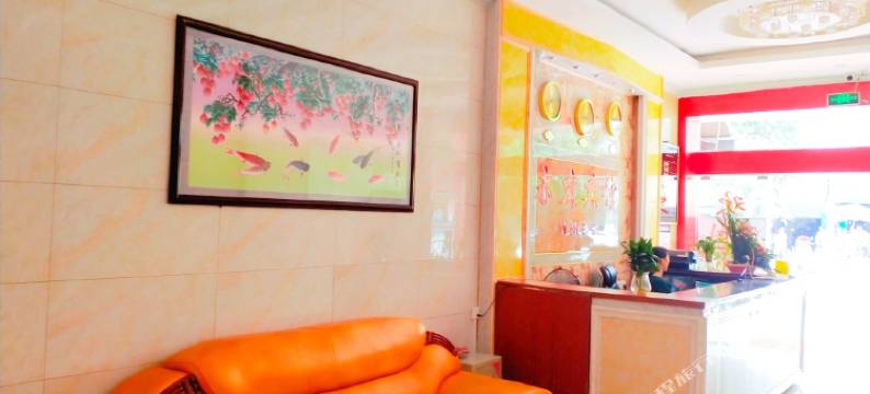 玉林永宏宾馆(汽车总站店)图片