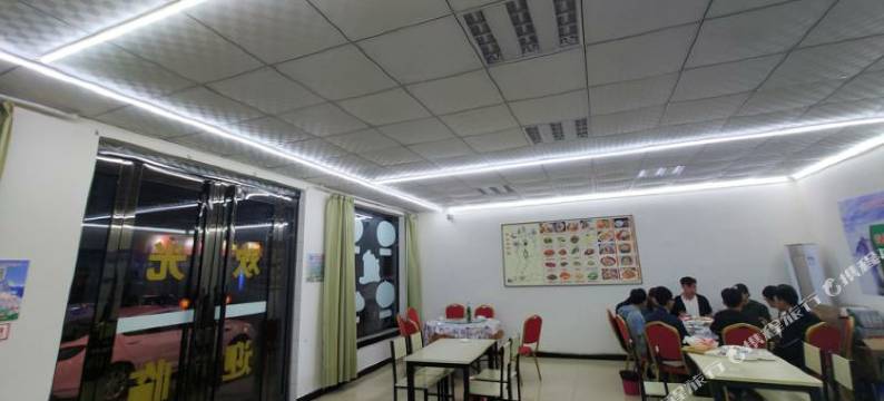 华阴宏星客栈(华山景区店)图片