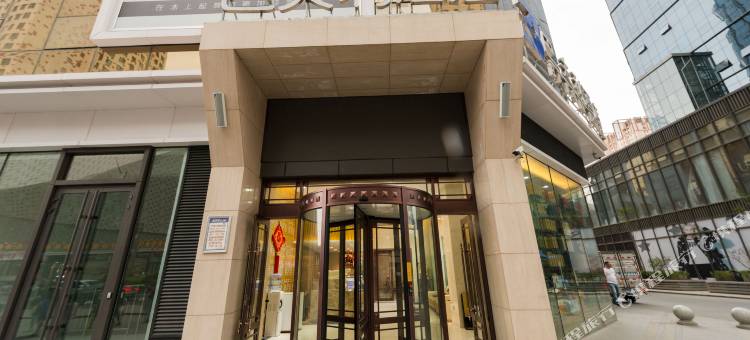 西宁巴夫利酒店图片