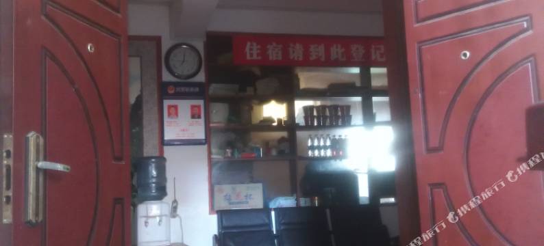 阳新城南旅馆图片