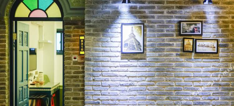 古茶文化主题民宿(宏村景区店)图片