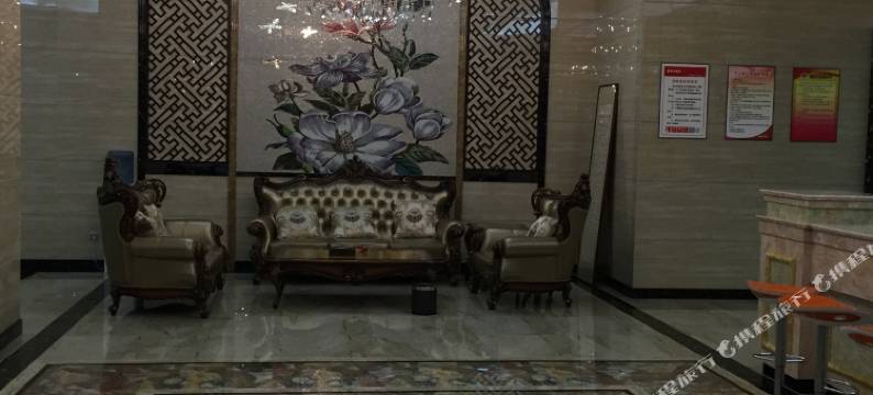 福泉浙利大酒店图片