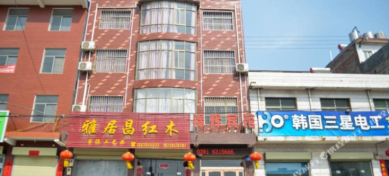 武陟锦辉宾馆图片