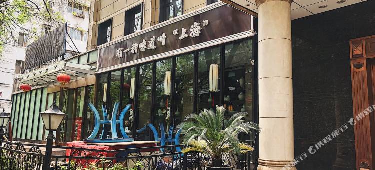 华利佳合商务酒店(北京金融街儿童医院店)图片