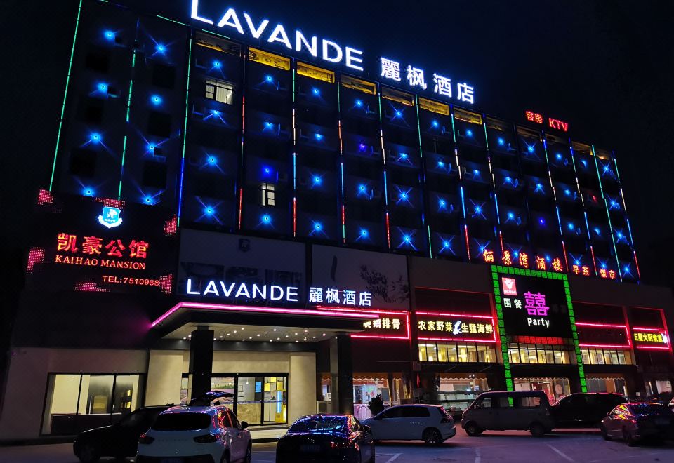 广州山水时尚酒店（花都店）外观图