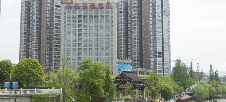 安康金地酒店图片