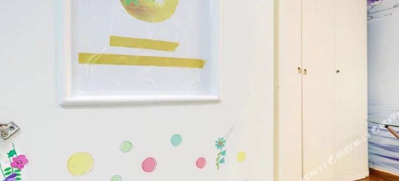 林垚垚公寓(北京手帕胡同店)图片